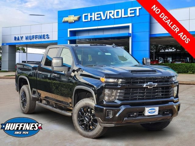 2026 Chevrolet Silverado 2500 HD