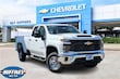 Chevrolet Silverado 2500 HD