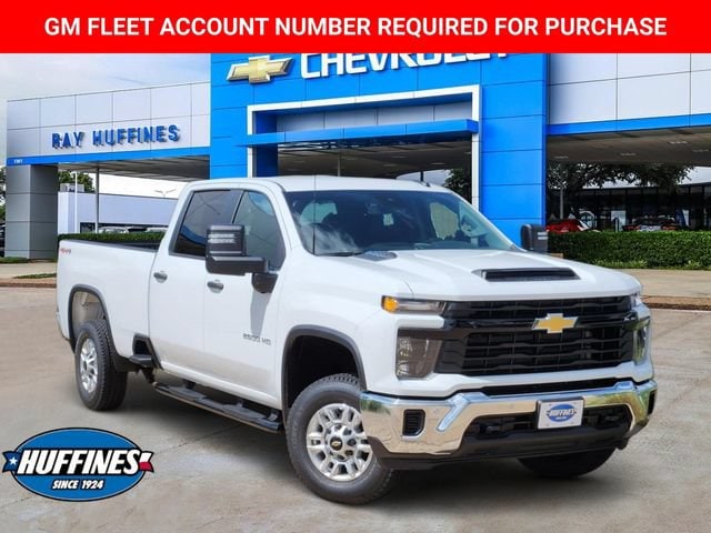 New 2026 Chevrolet Silverado 2500 HD WT