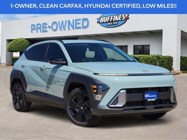 2026 Hyundai Kona