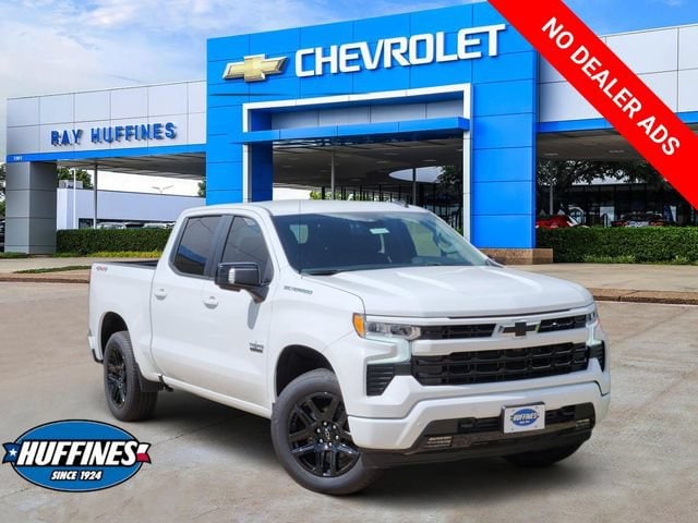 New 2026 Chevrolet Silverado 1500 RST