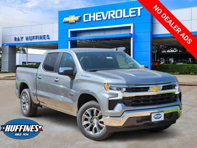 2026 Chevrolet Silverado 1500 LT - Photo 1