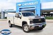 Chevrolet Silverado 2500 HD