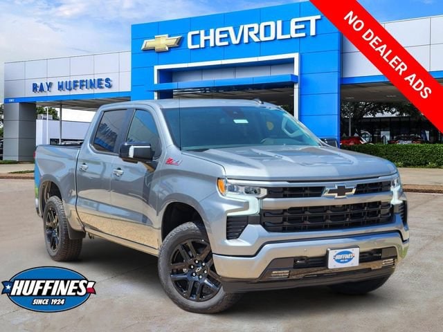 New 2026 Chevrolet Silverado 1500 RST