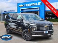 2026 Chevrolet Suburban High Country SUV