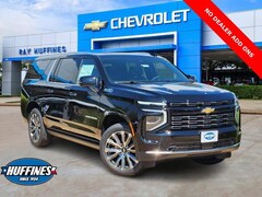 2026 Chevrolet Suburban High Country SUV