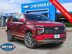 2026 Chevrolet Tahoe High Country SUV
