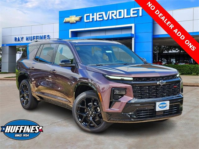 2026 Chevrolet Traverse RS's photo