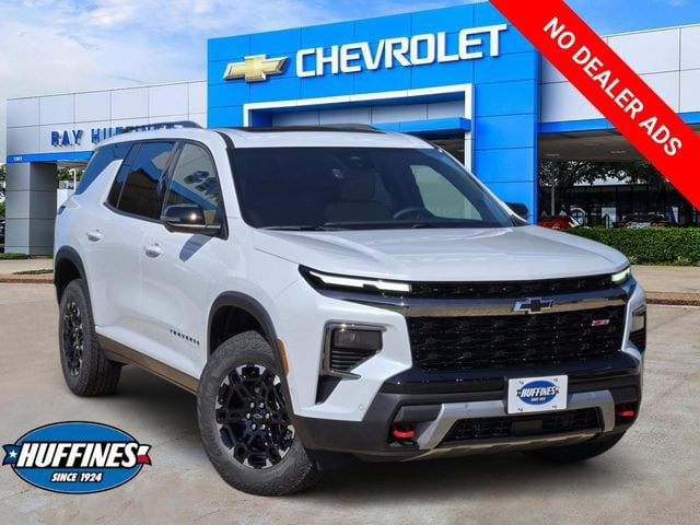 2027 Chevrolet Traverse Z71 - Photo 1