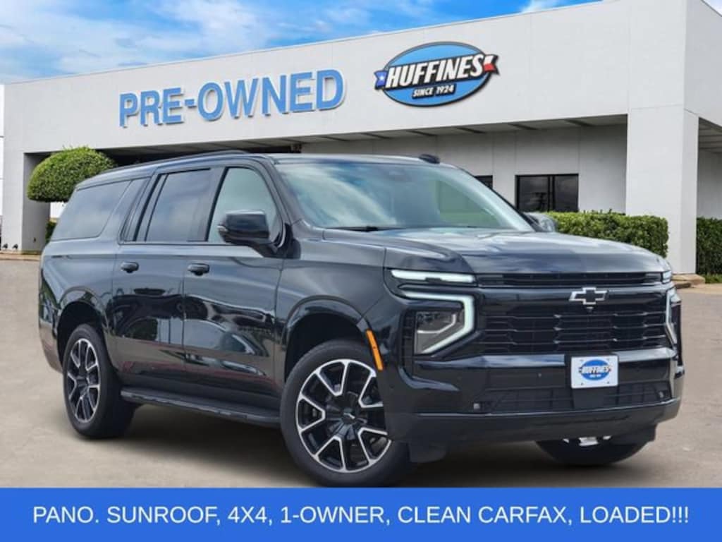 Used 2025 Chevrolet Suburban RST SUV