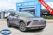Chevrolet Blazer EV