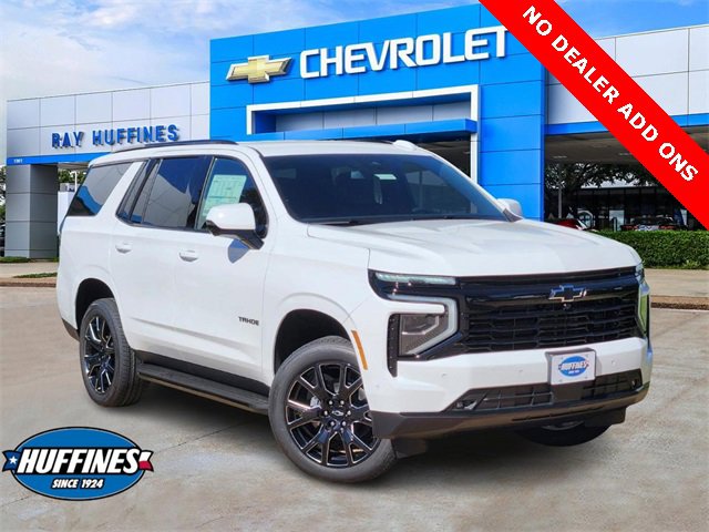 2026 Chevrolet Tahoe RST's photo