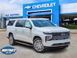 Chevrolet Suburban