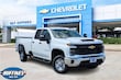 Chevrolet Silverado 2500 HD