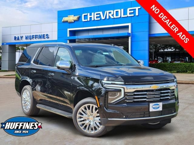 New 2026 Chevrolet Tahoe Premier