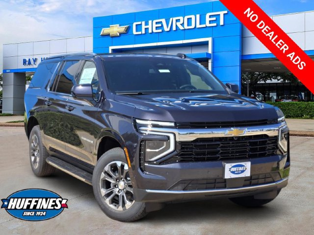  Chevrolet Suburban
