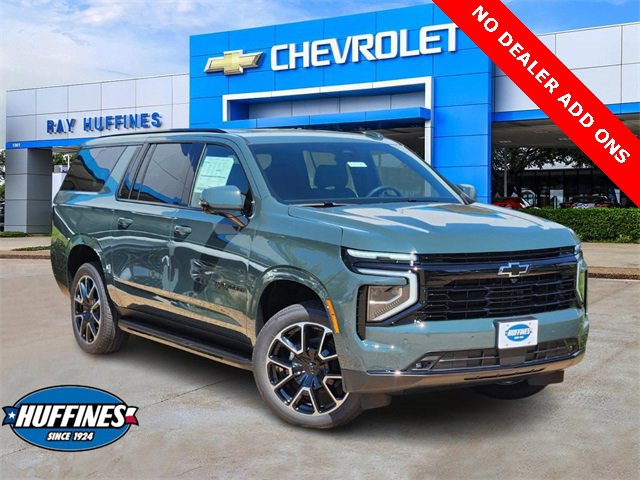 2026 Chevrolet Suburban RST's photo