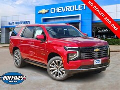 2026 Chevrolet Tahoe High Country SUV