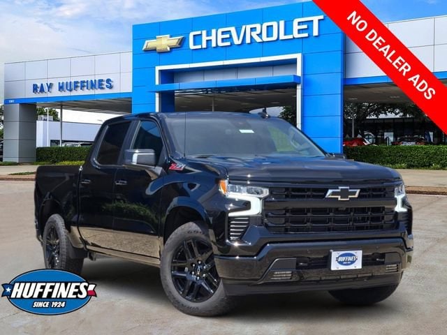 New 2026 Chevrolet Silverado 1500 RST