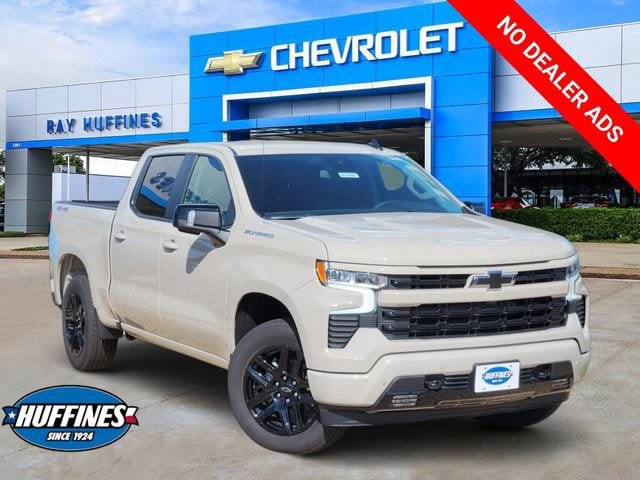 New 2026 Chevrolet Silverado 1500 RST