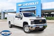 Chevrolet Silverado 2500 HD