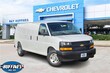 Chevrolet Express Cargo 2500