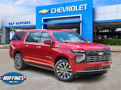 2025 Chevrolet Suburban High Country SUV