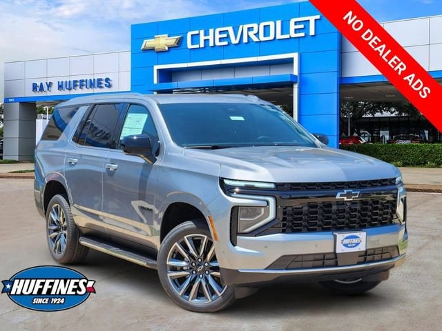 New 2026 Chevrolet Tahoe LS