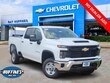  Chevrolet Silverado 2500 HD