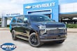 Chevrolet Suburban