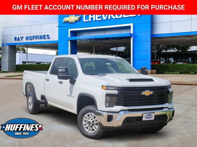 New 2026 Chevrolet Silverado 2500 HD WT