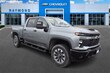  Chevrolet Silverado 2500 HD