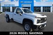  Chevrolet Silverado 2500 HD