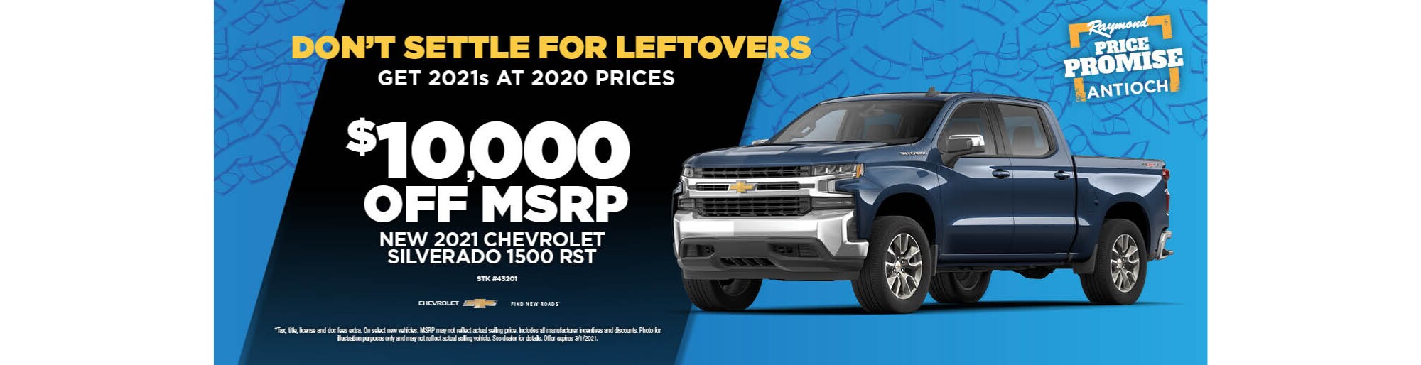 New and Used Chevrolet dealership in Antioch IL Raymond Chevrolet