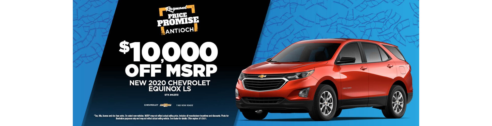 New and Used Chevrolet dealership in Antioch IL Raymond Chevrolet