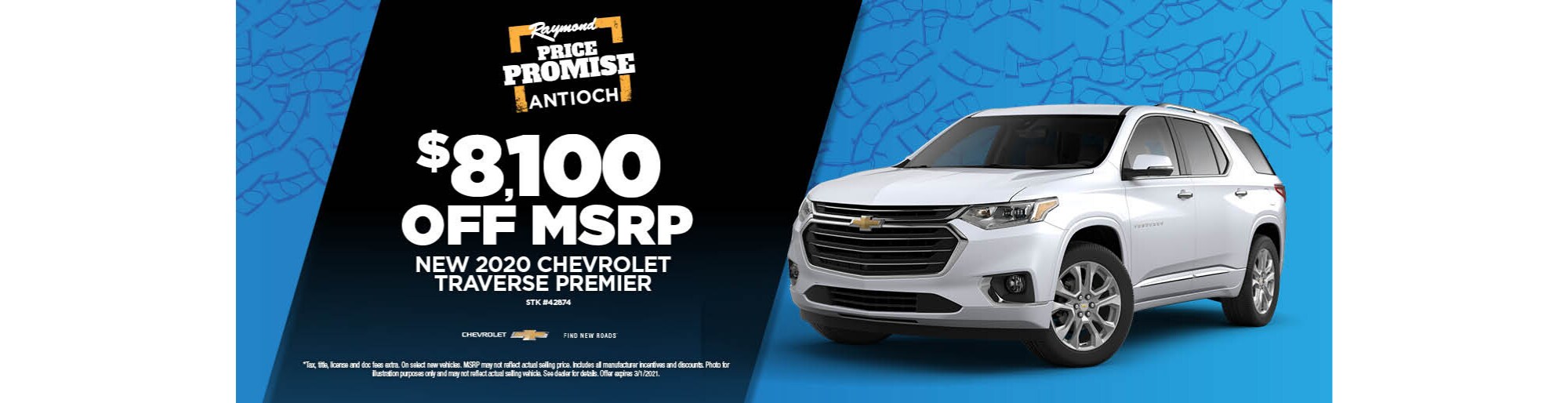 New and Used Chevrolet dealership in Antioch IL | Raymond Chevrolet