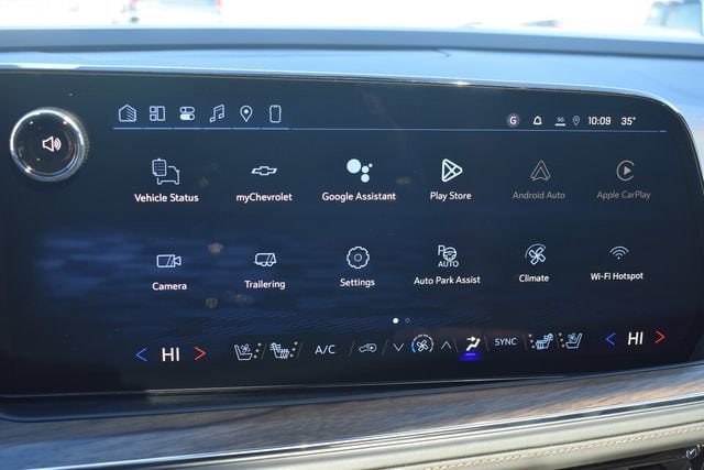 2026 Chevrolet Suburban High Country - Photo 37