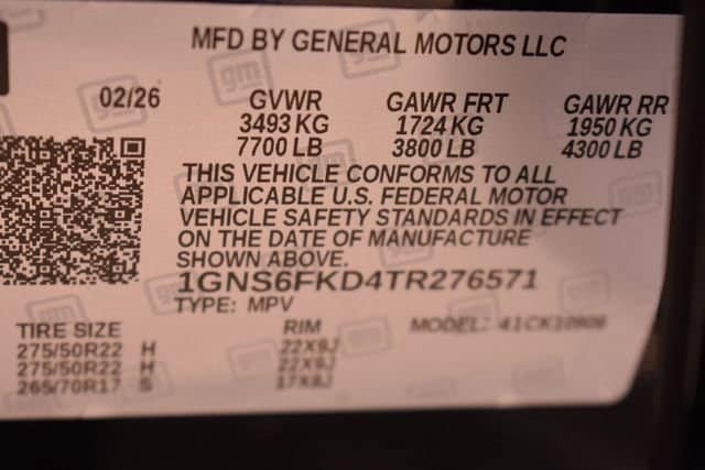 2026 Chevrolet Suburban Premier - Photo 45