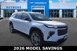  Chevrolet Traverse
