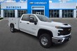 Chevrolet Silverado 2500 HD