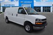 Chevrolet Express Cargo 2500