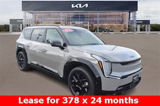 2026 Kia EV9 Land SUV