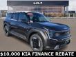  Kia EV9