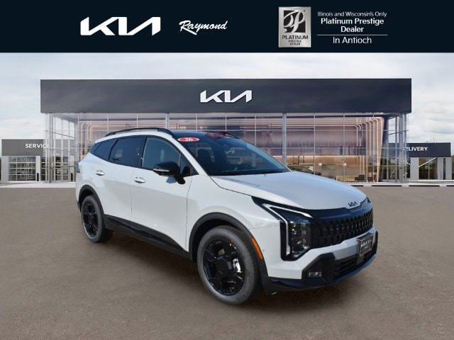 2026 Kia Sportage