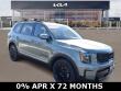  Kia Telluride