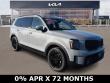  Kia Telluride