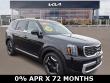  Kia Telluride
