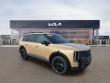  Kia Telluride Hybrid