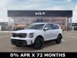  Kia Telluride