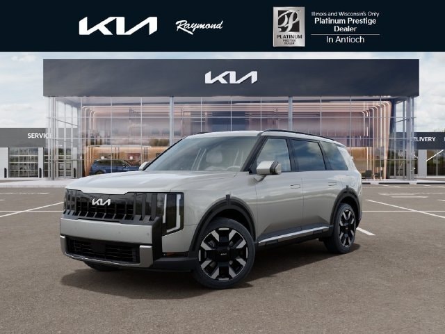 2027 Kia Telluride S